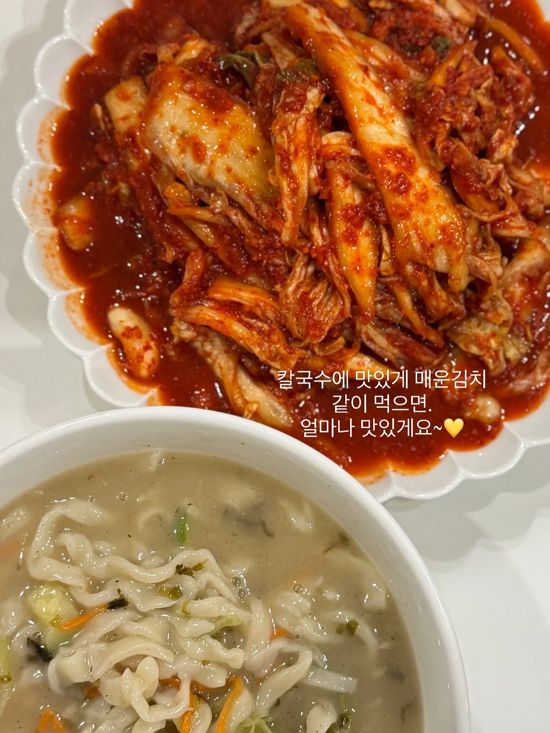 끌레나 래디컬 선 프로텍터 1