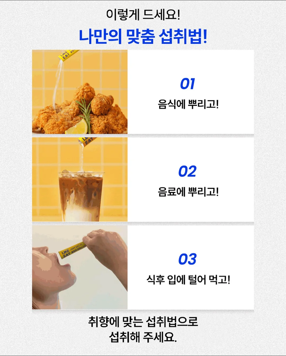 언어재활사의 유토피아 오픈채팅방 11