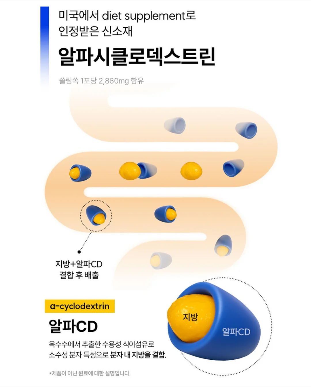 언어재활사의 유토피아 오픈채팅방 14