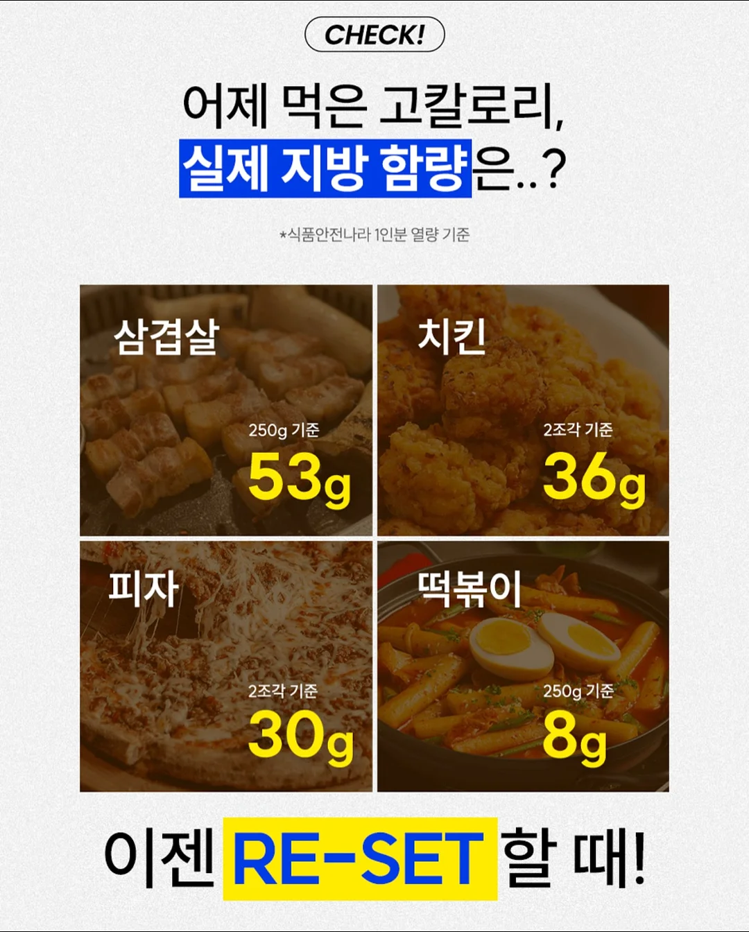 언어재활사의 유토피아 오픈채팅방 15