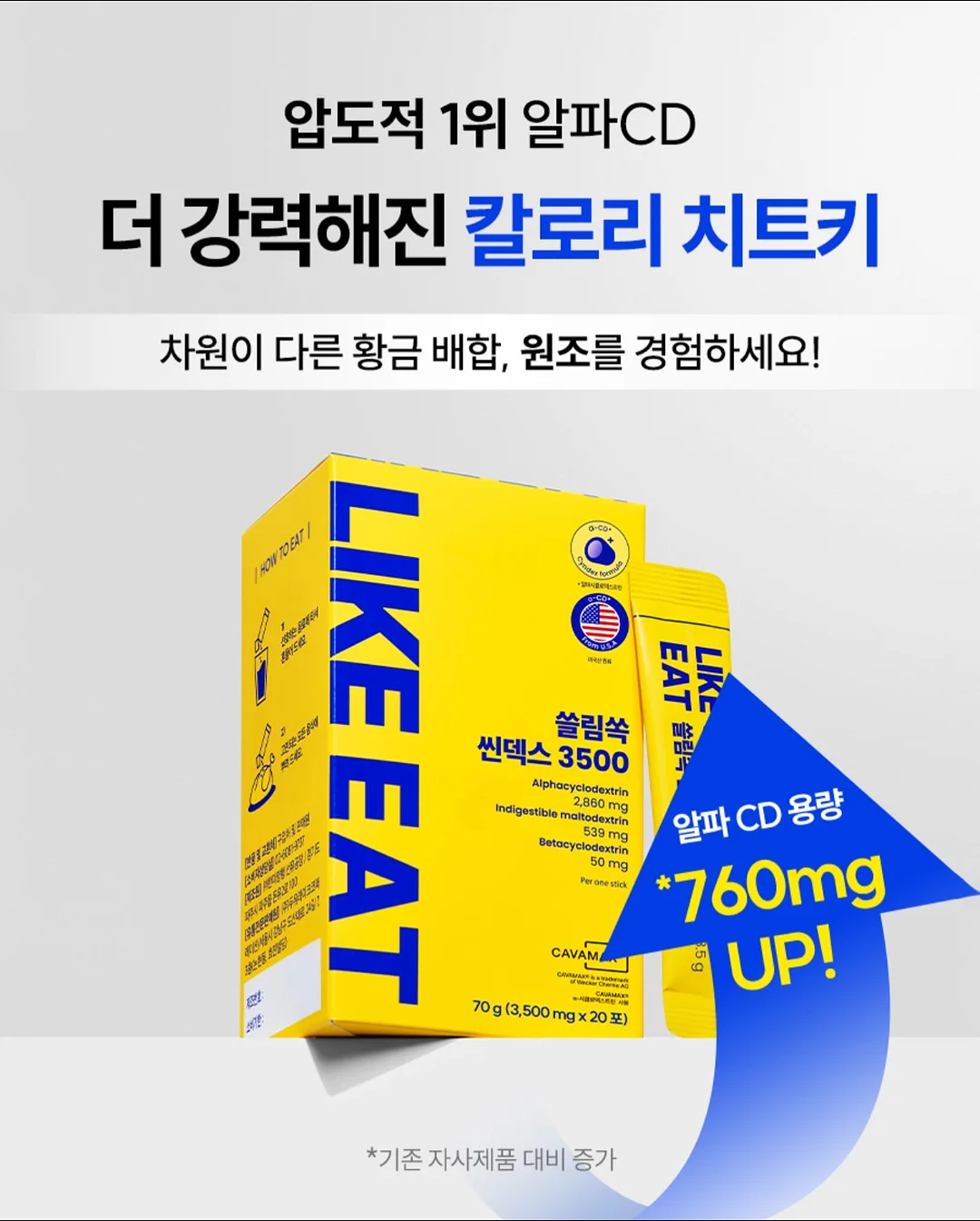 언어재활사의 유토피아 오픈채팅방 18