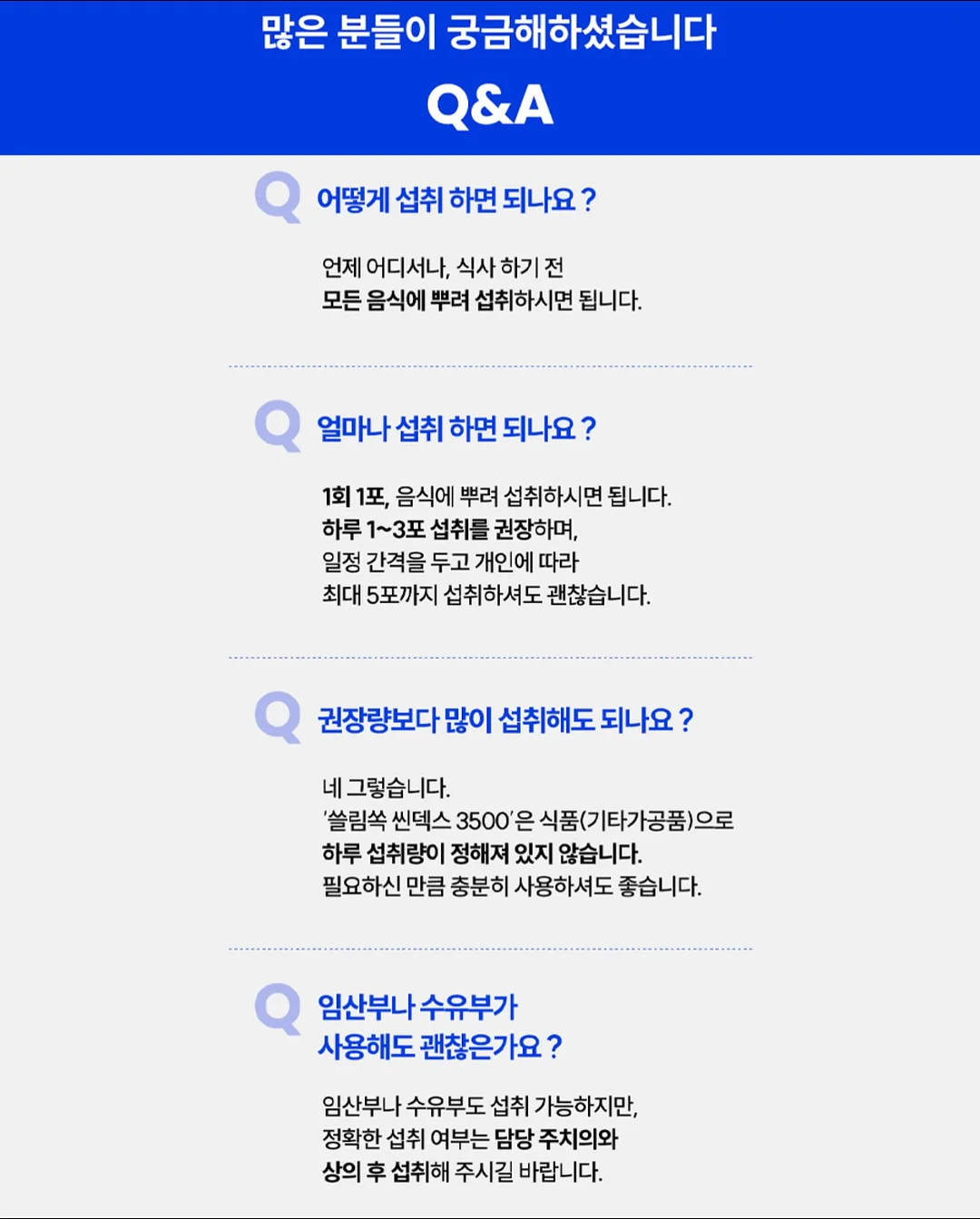언어재활사의 유토피아 오픈채팅방 20