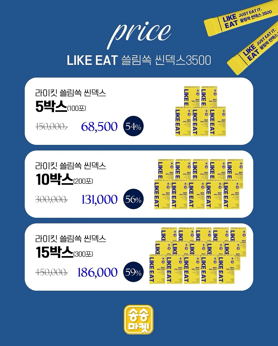 언어재활사의 유토피아 오픈채팅방 3