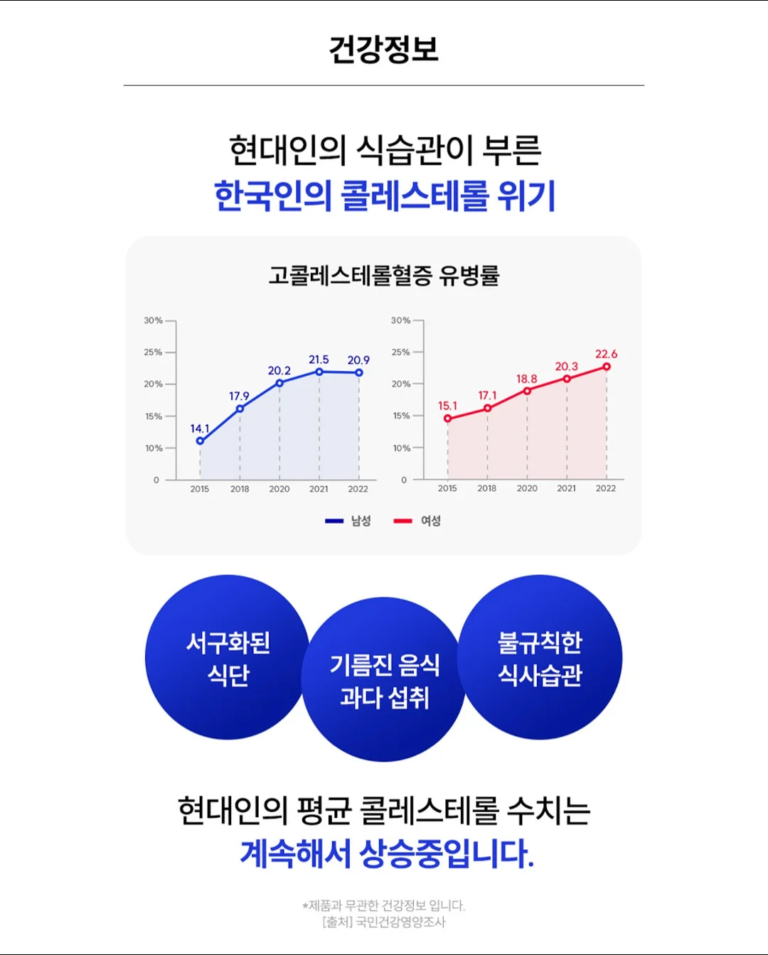 언어재활사의 유토피아 오픈채팅방 4