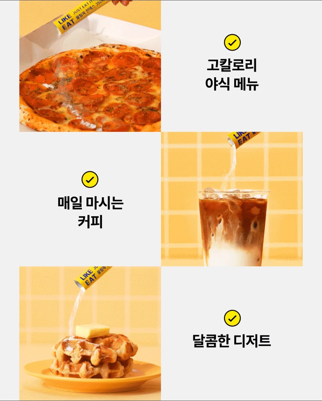 언어재활사의 유토피아 오픈채팅방 10