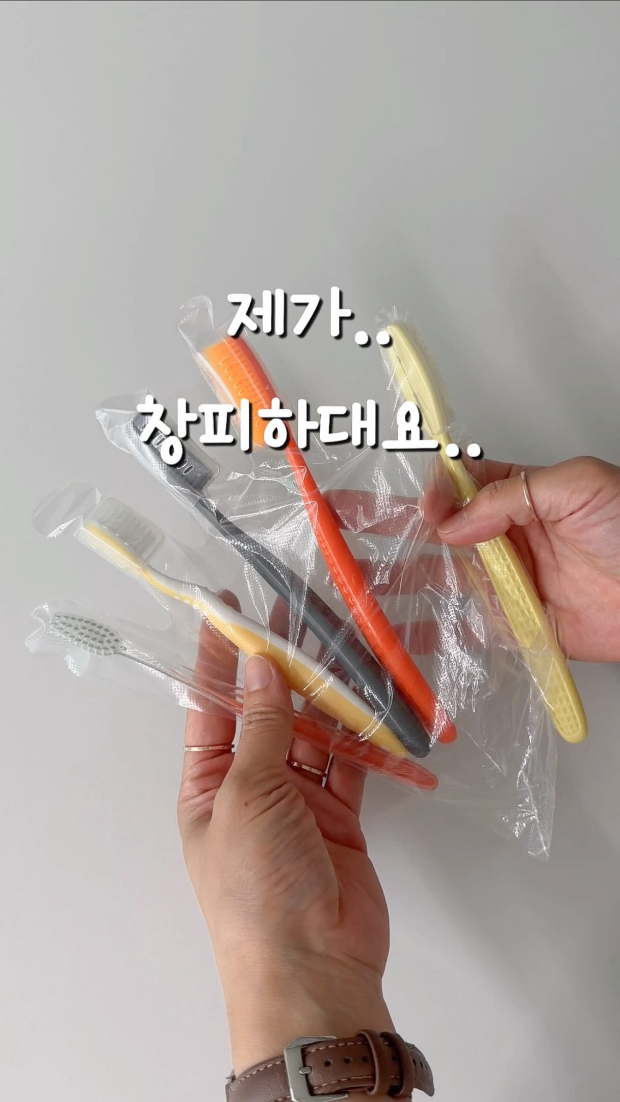 앤틱 액자