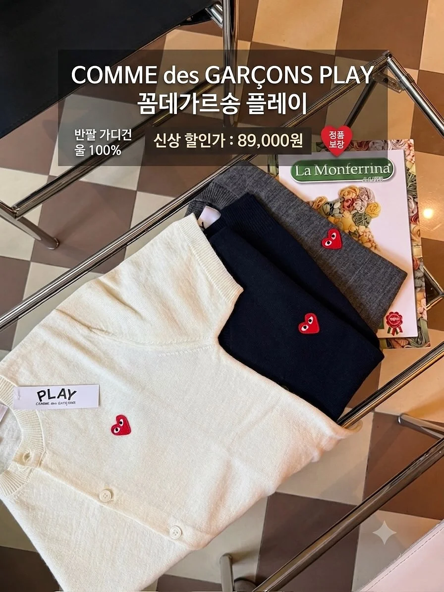 가방 1