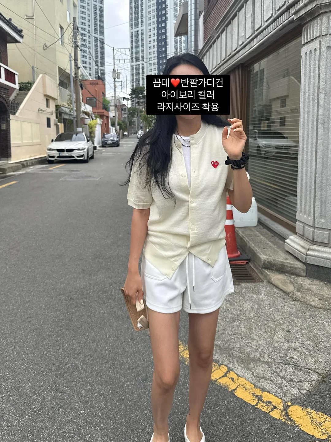 가방 3