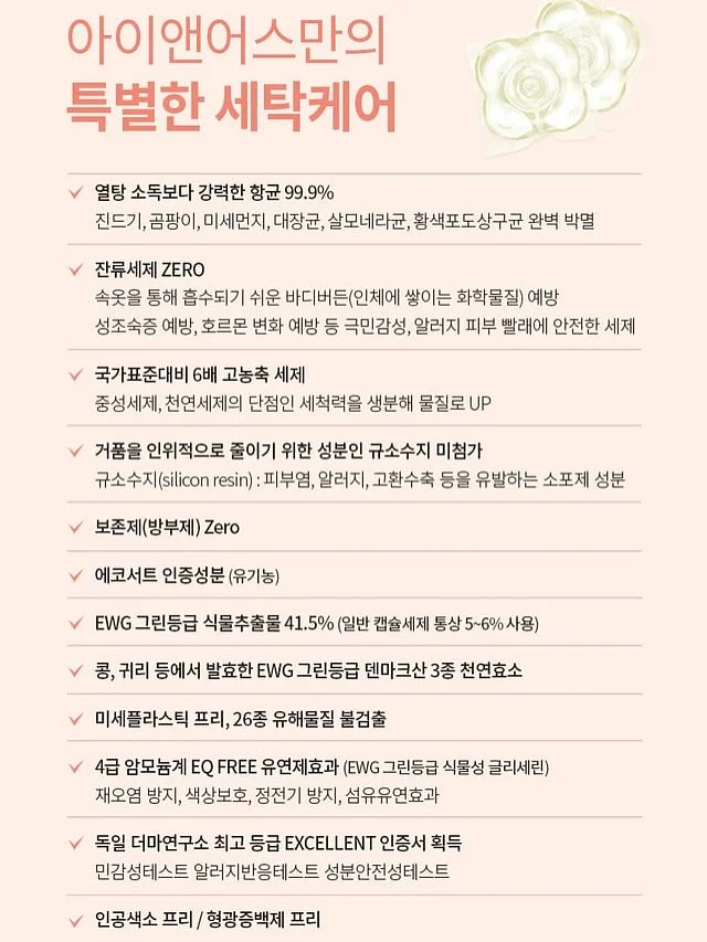 큐빅 하트 목걸이 3
