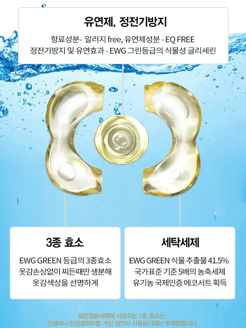 큐빅 하트 목걸이 5