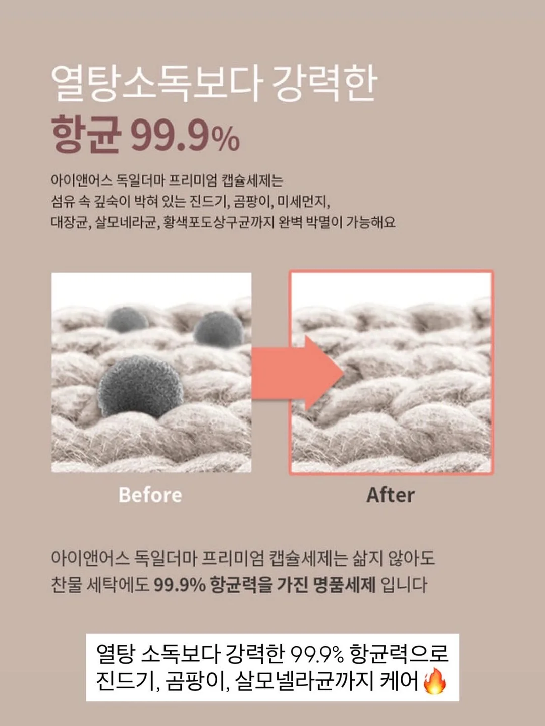큐빅 하트 목걸이 6