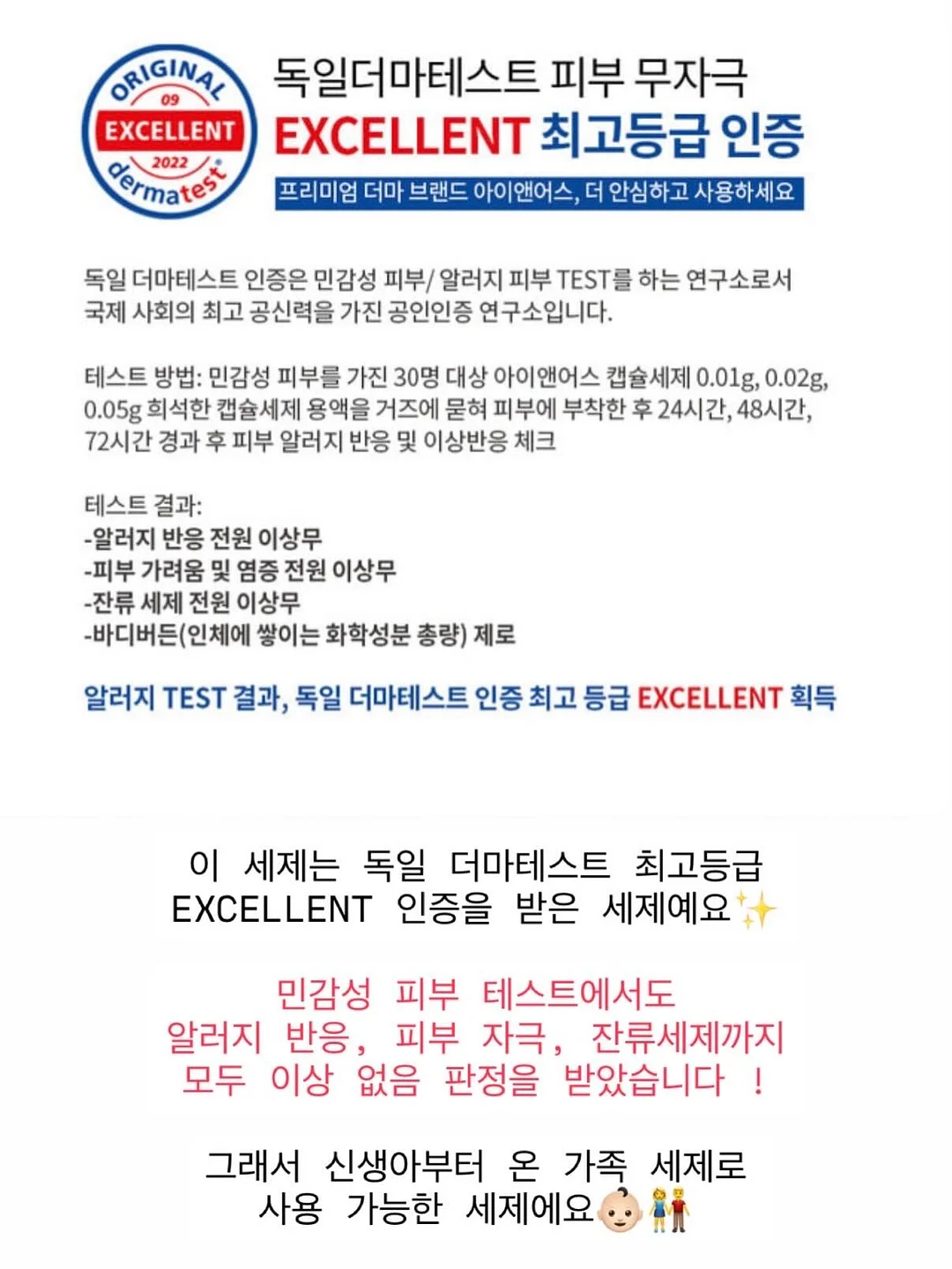큐빅 하트 목걸이 8
