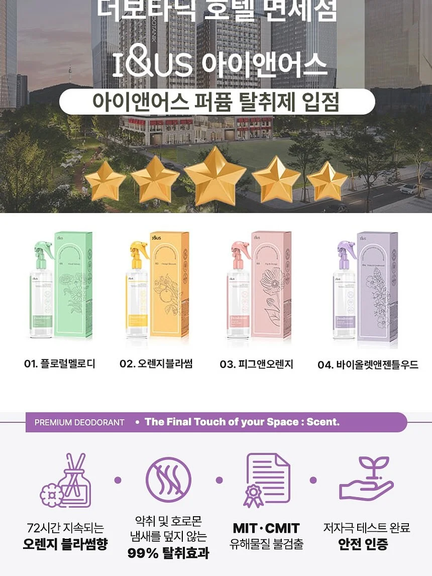 큐빅 하트 목걸이 9