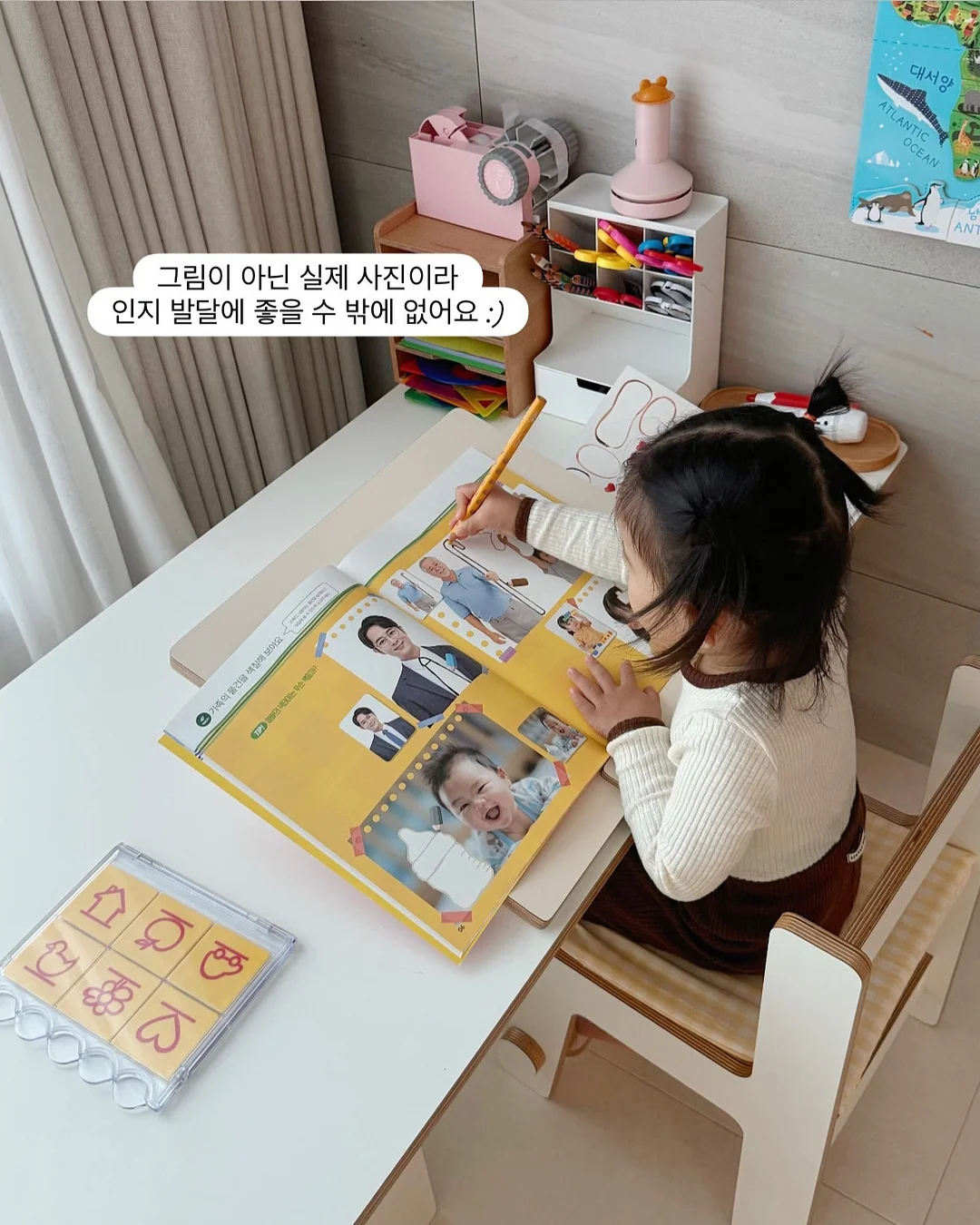 설레발샵 과일망 발목커즈 발목양말SET 7