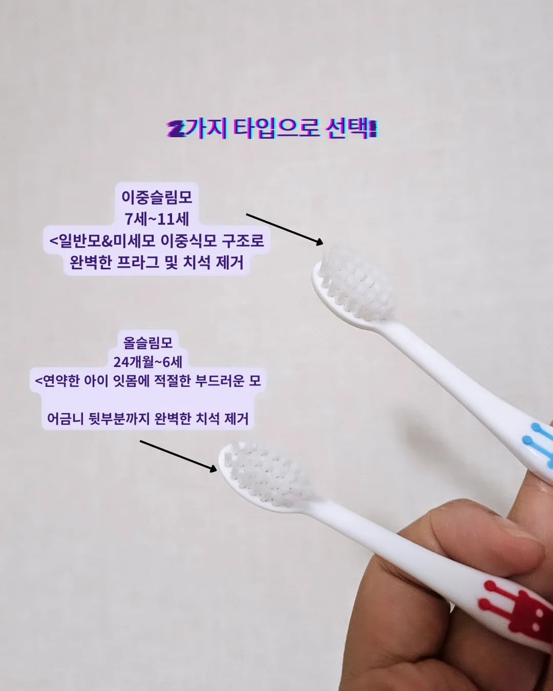 혼주머리핀 원데이클래스 2