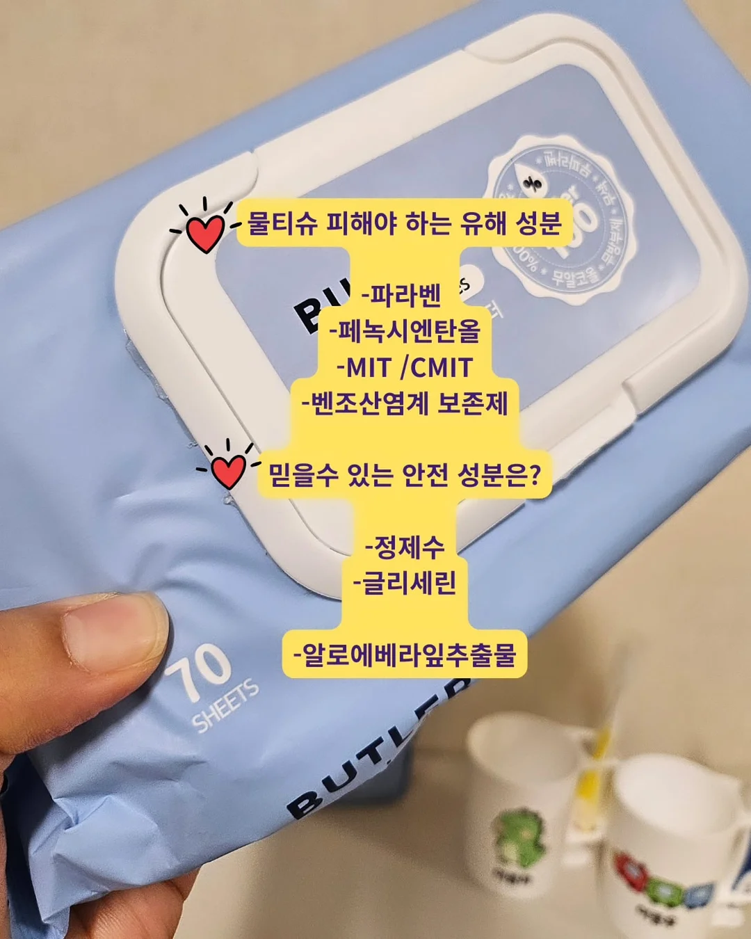 혼주머리핀 원데이클래스 3