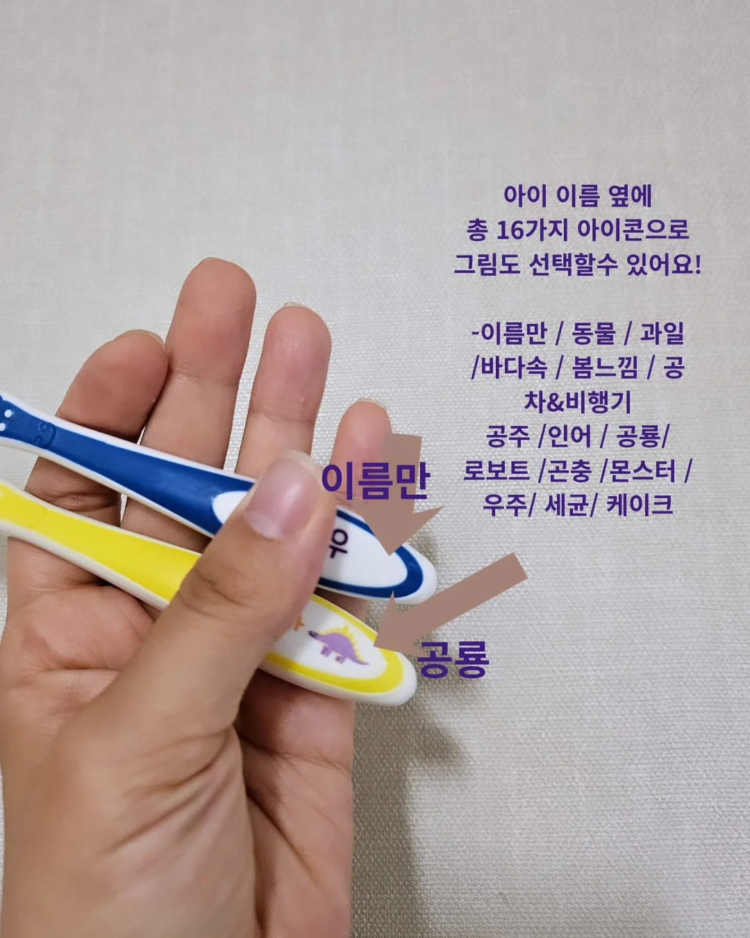 혼주머리핀 원데이클래스 5