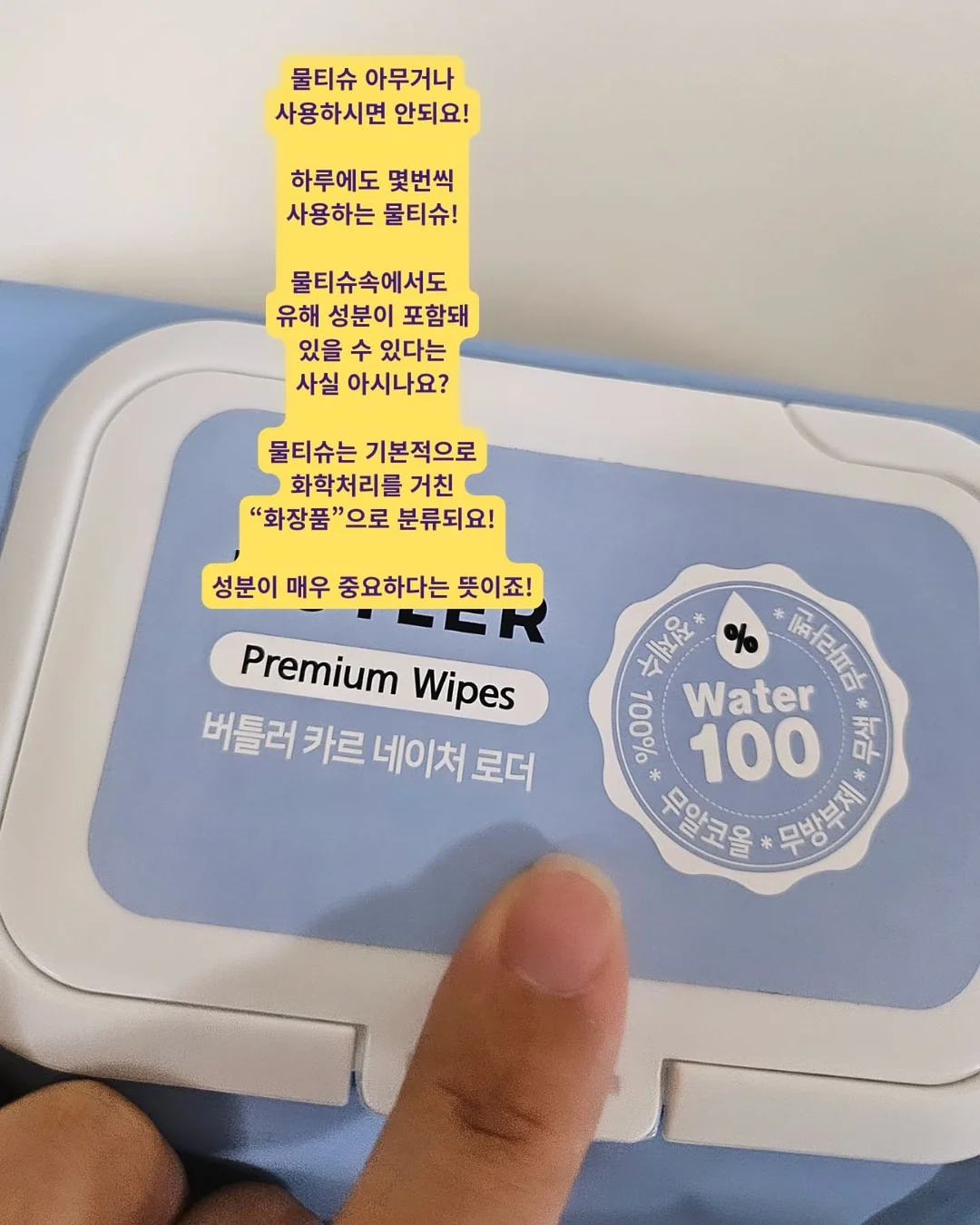 혼주머리핀 원데이클래스 8