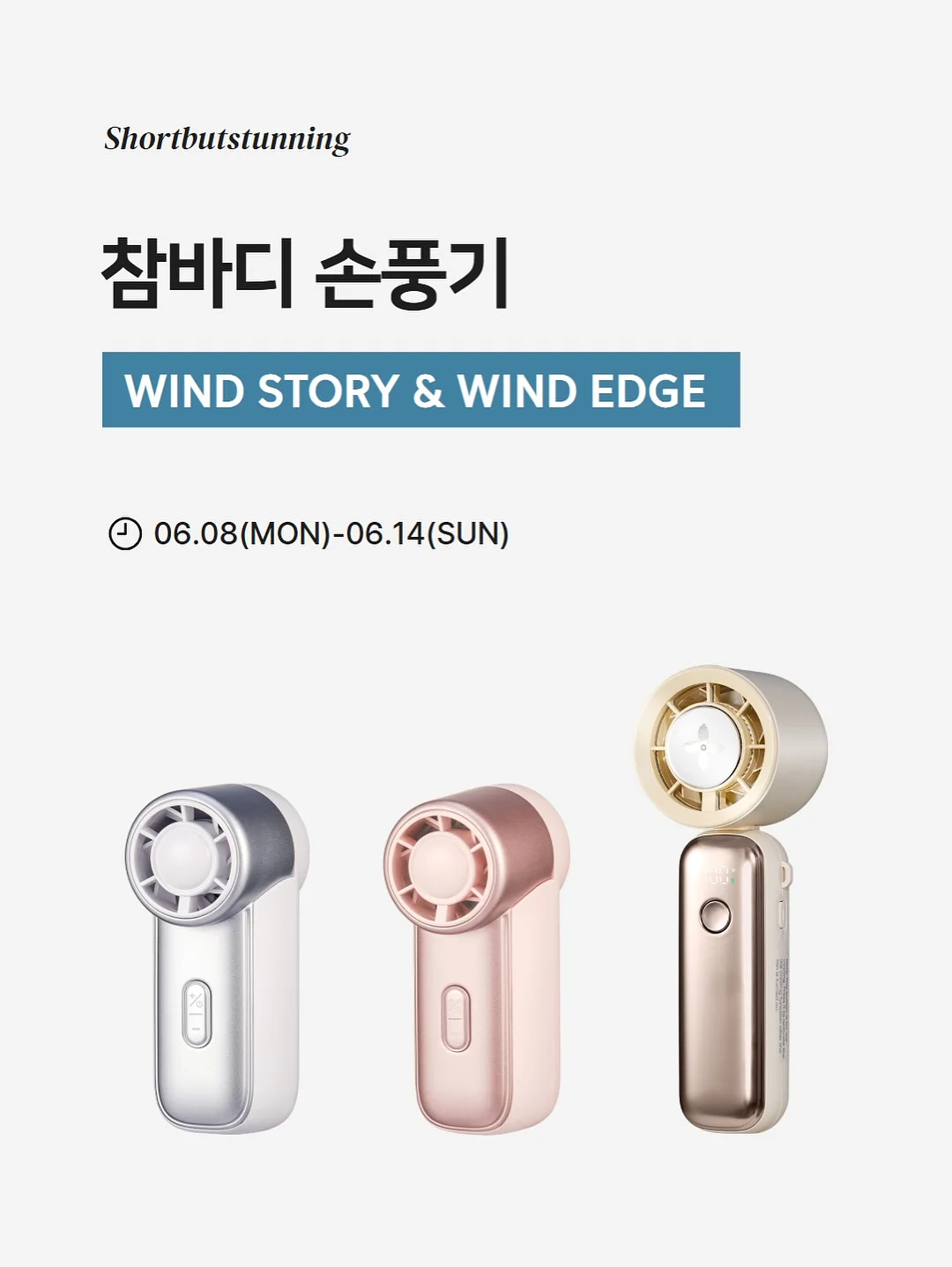 잔꽃 아트 5