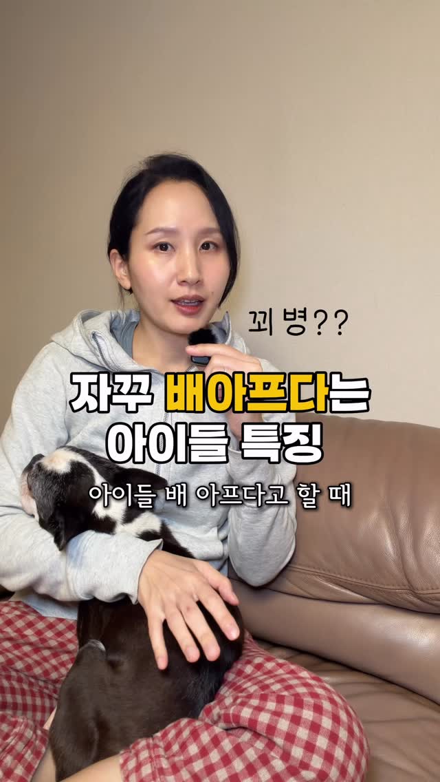 핀터 무드 패턴 캡 소매 티셔츠