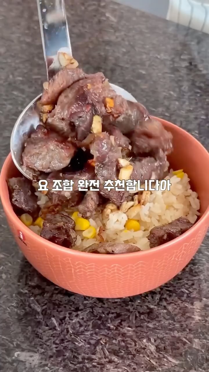 발수 코팅 유막 제거 워셔액