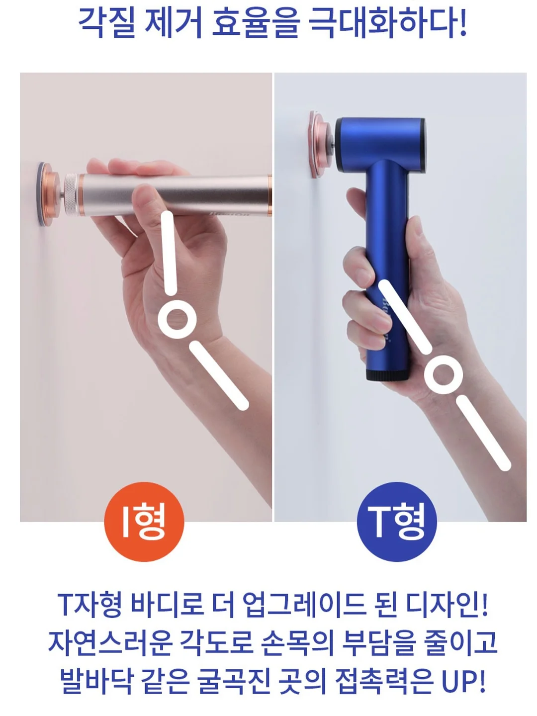 쿠키통 클릭커 키링 12