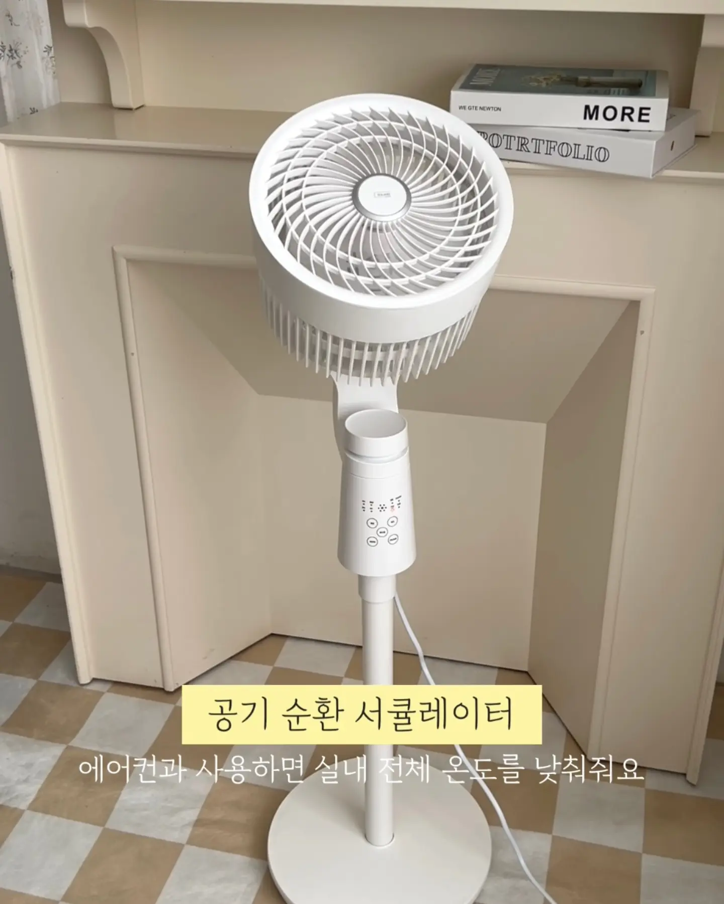 슈가바니즈 백팩 2