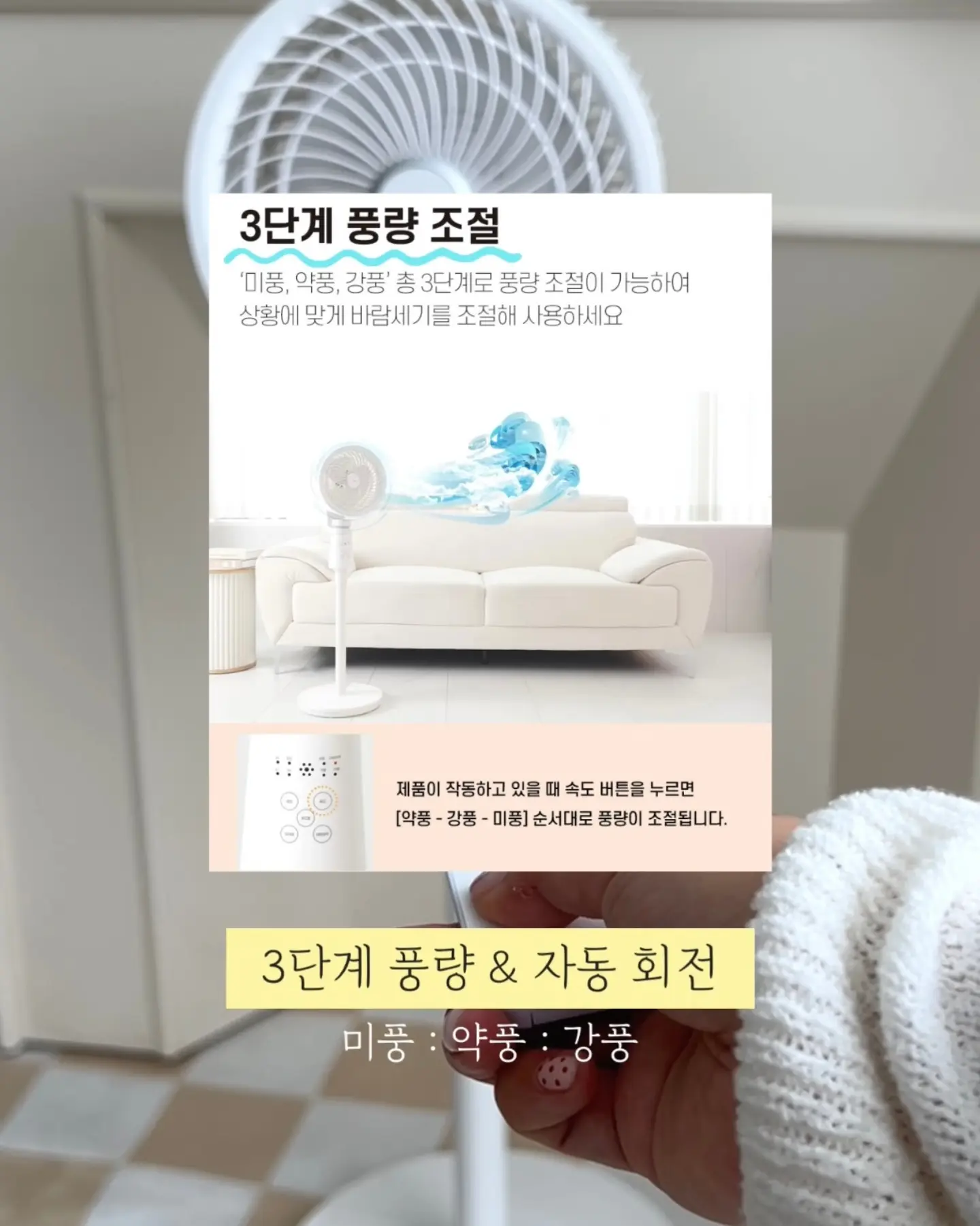 슈가바니즈 백팩 4