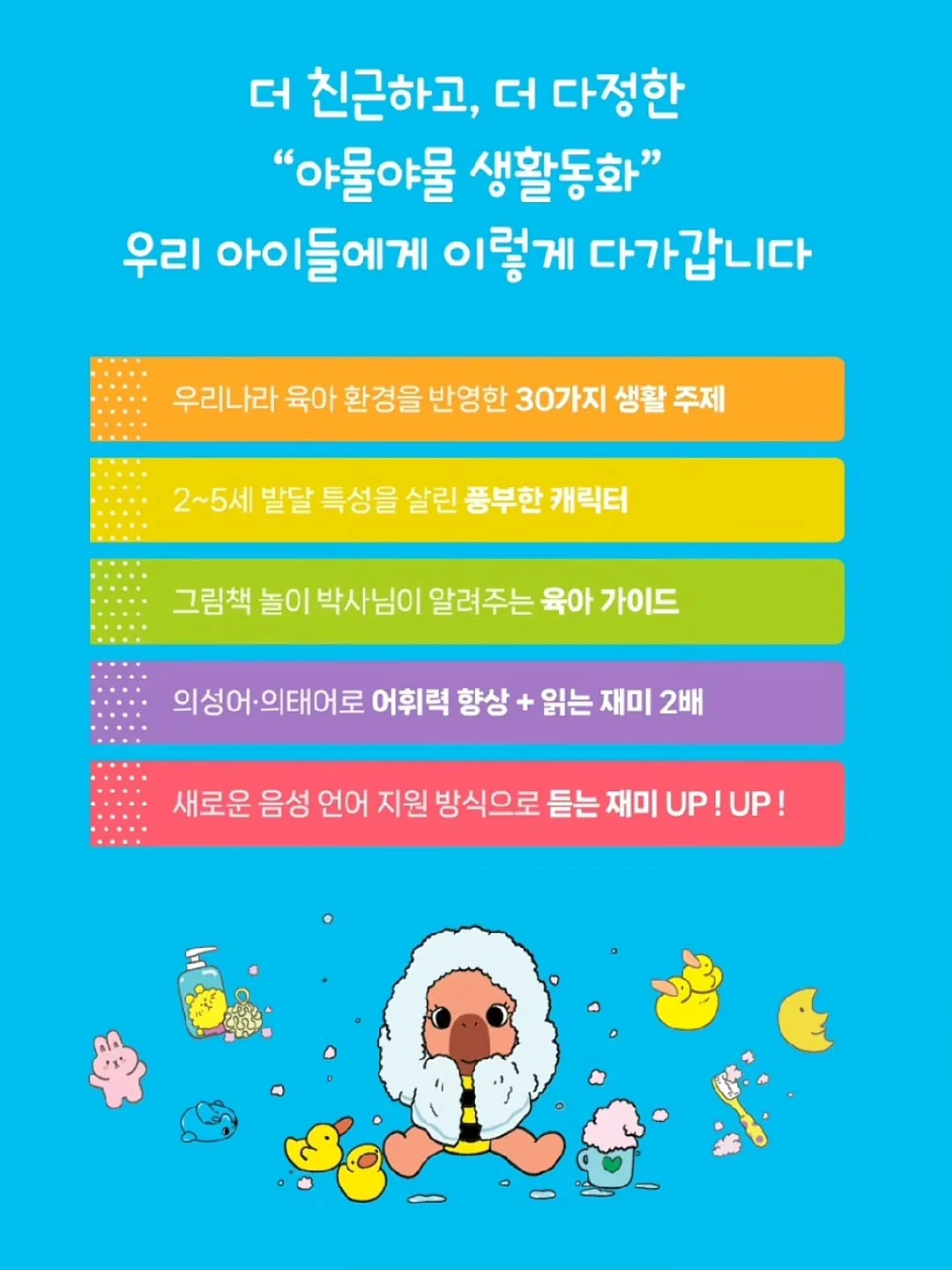 썬프린팅티 11