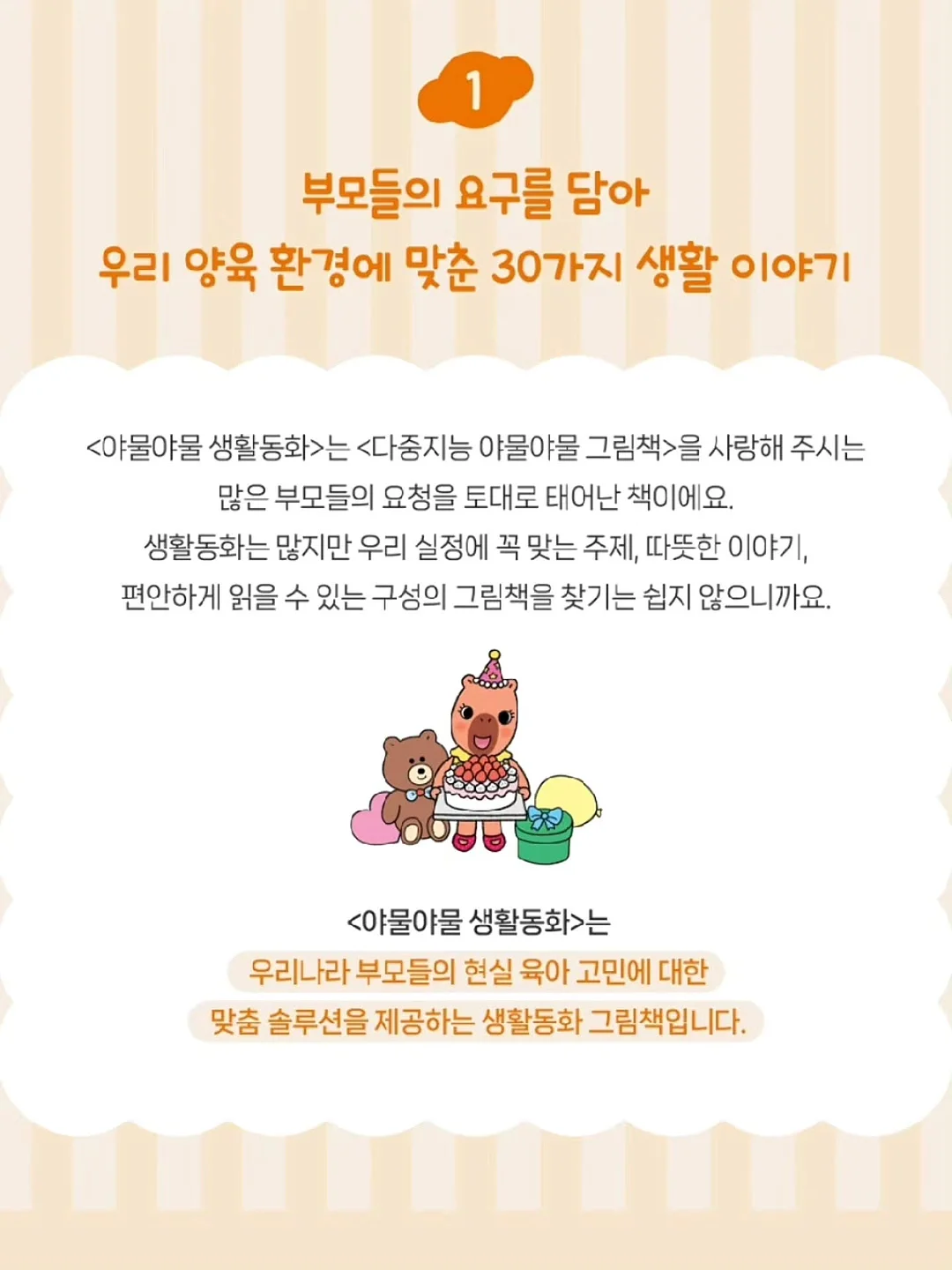 썬프린팅티 12