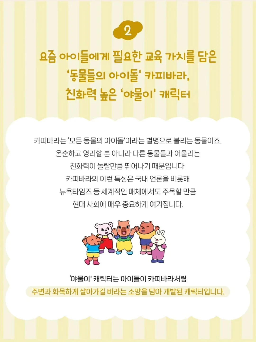 썬프린팅티 15