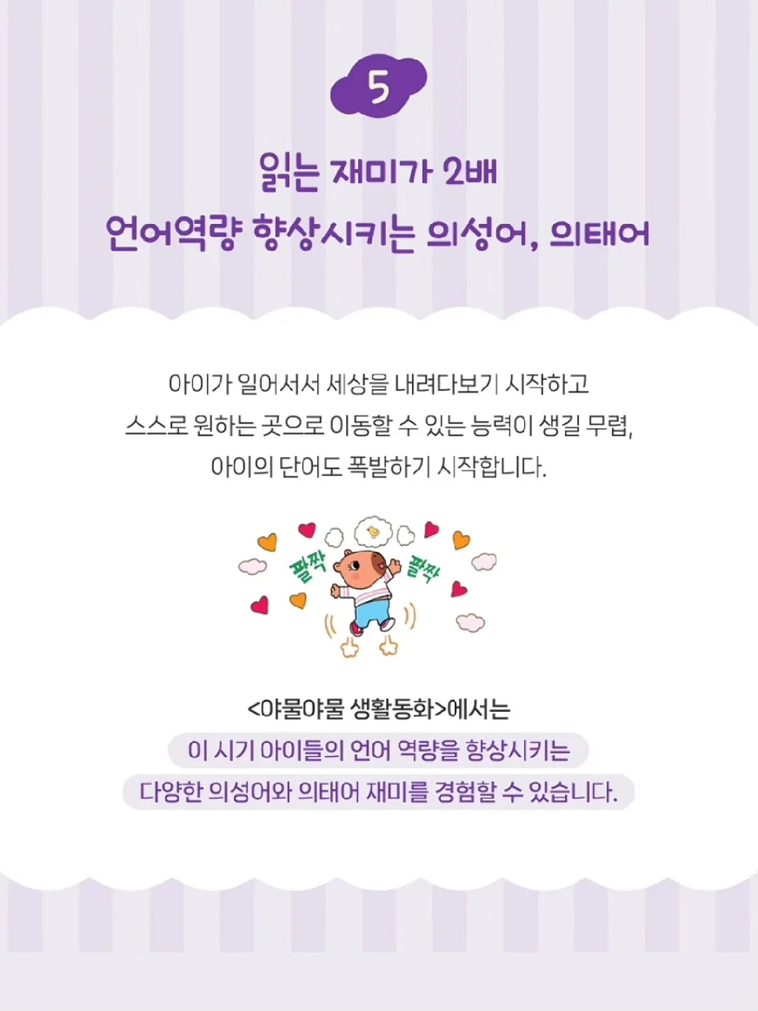썬프린팅티 18