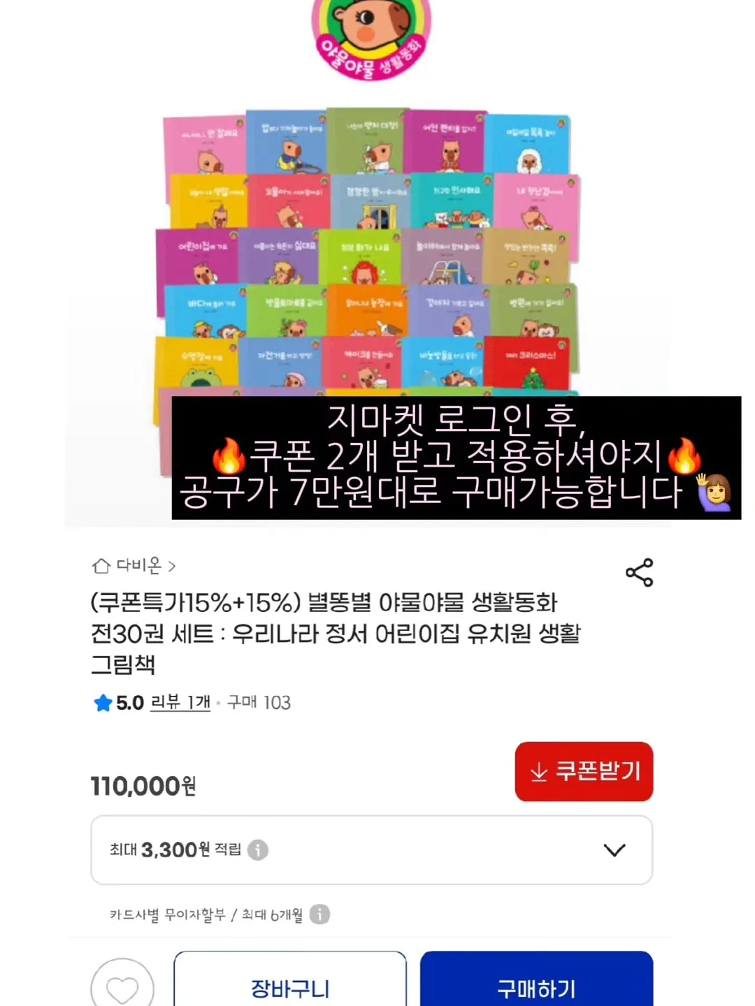 썬프린팅티 20