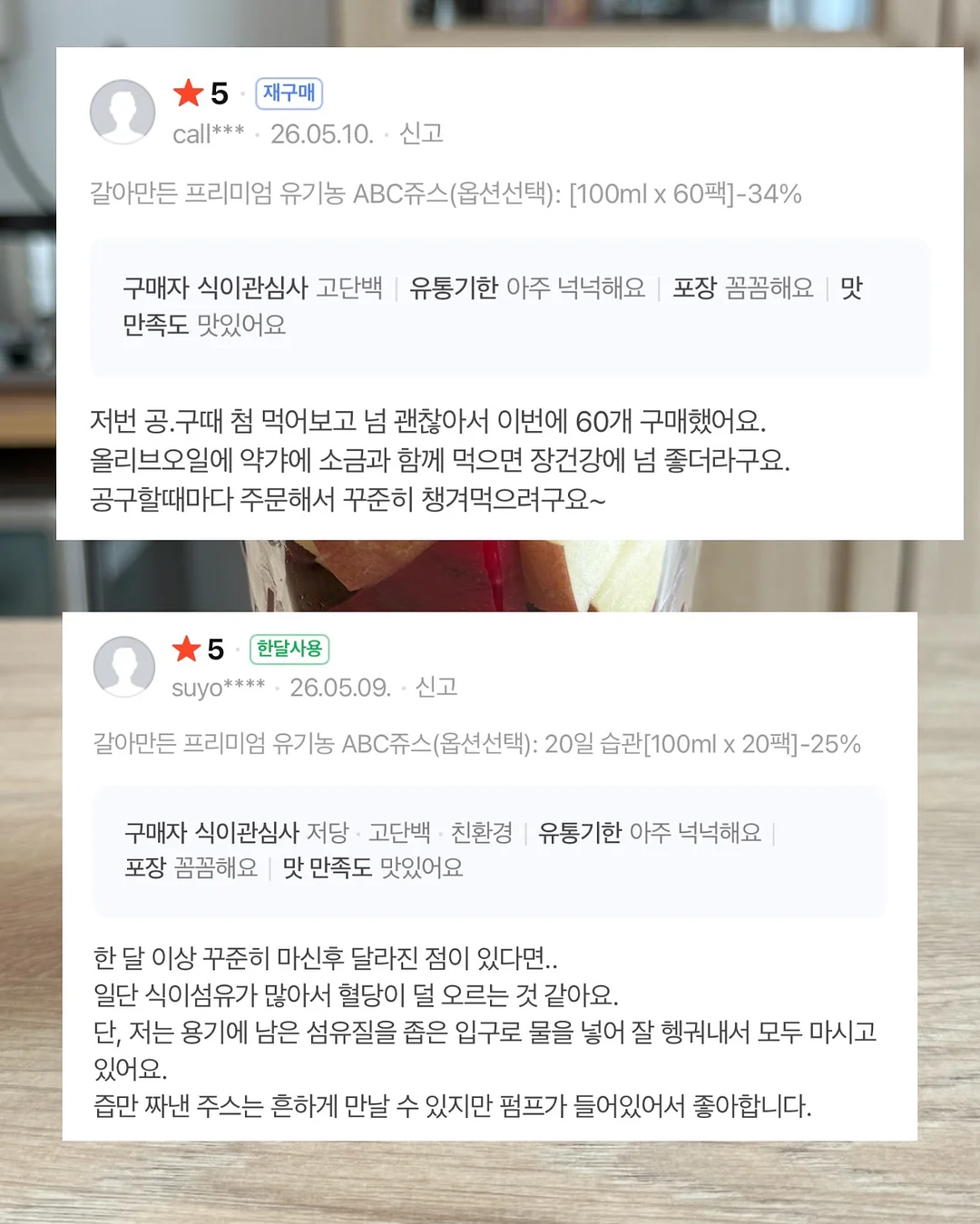 은은 패턴스커트 11