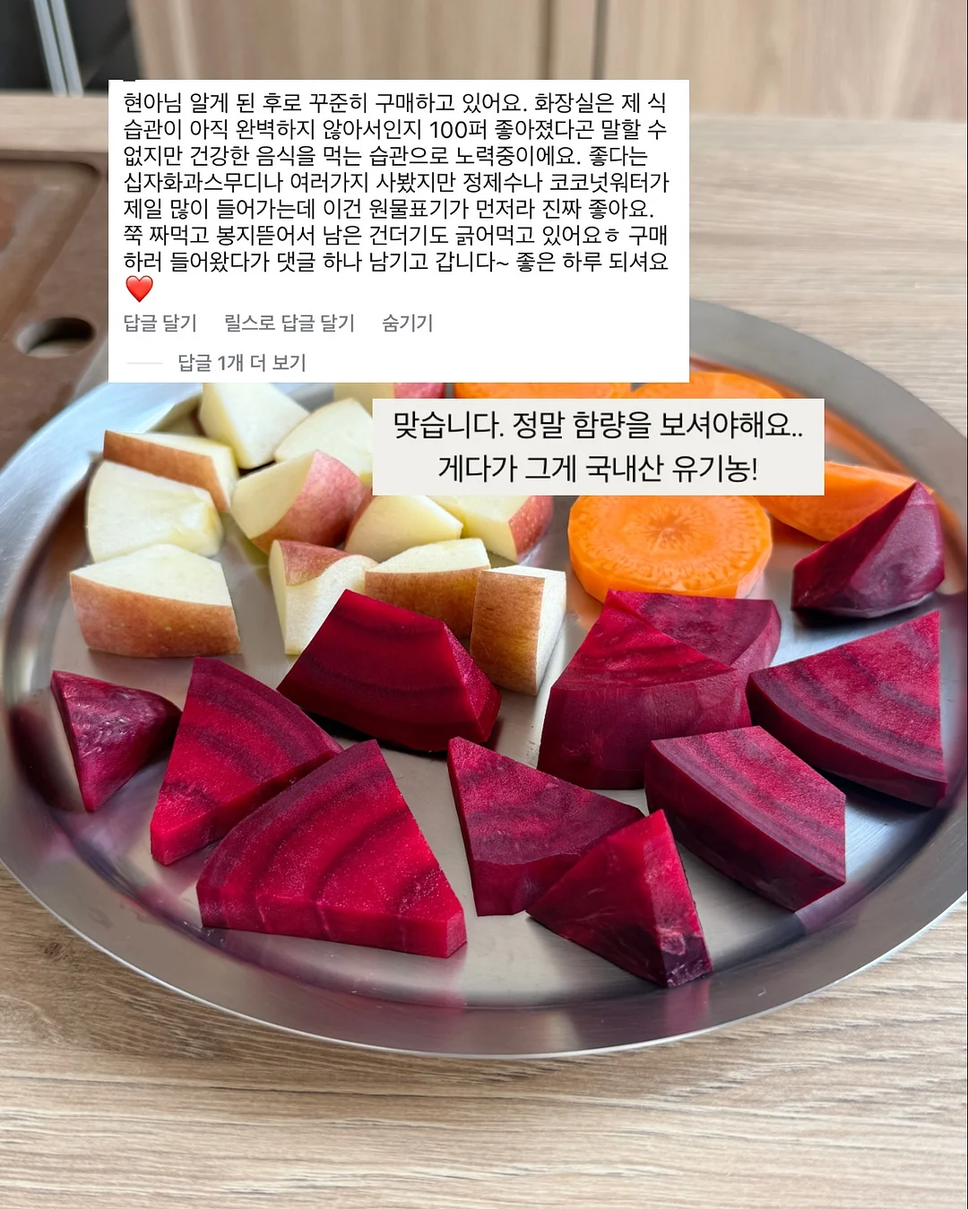 은은 패턴스커트 2