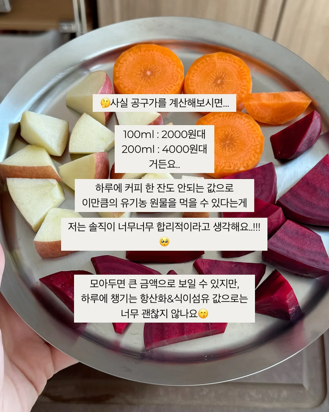 은은 패턴스커트 4