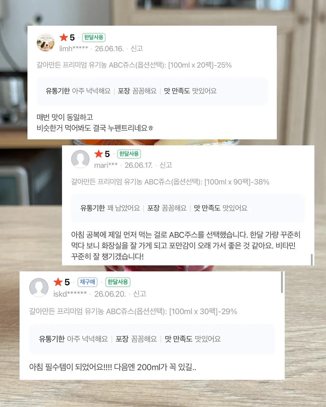 은은 패턴스커트 5