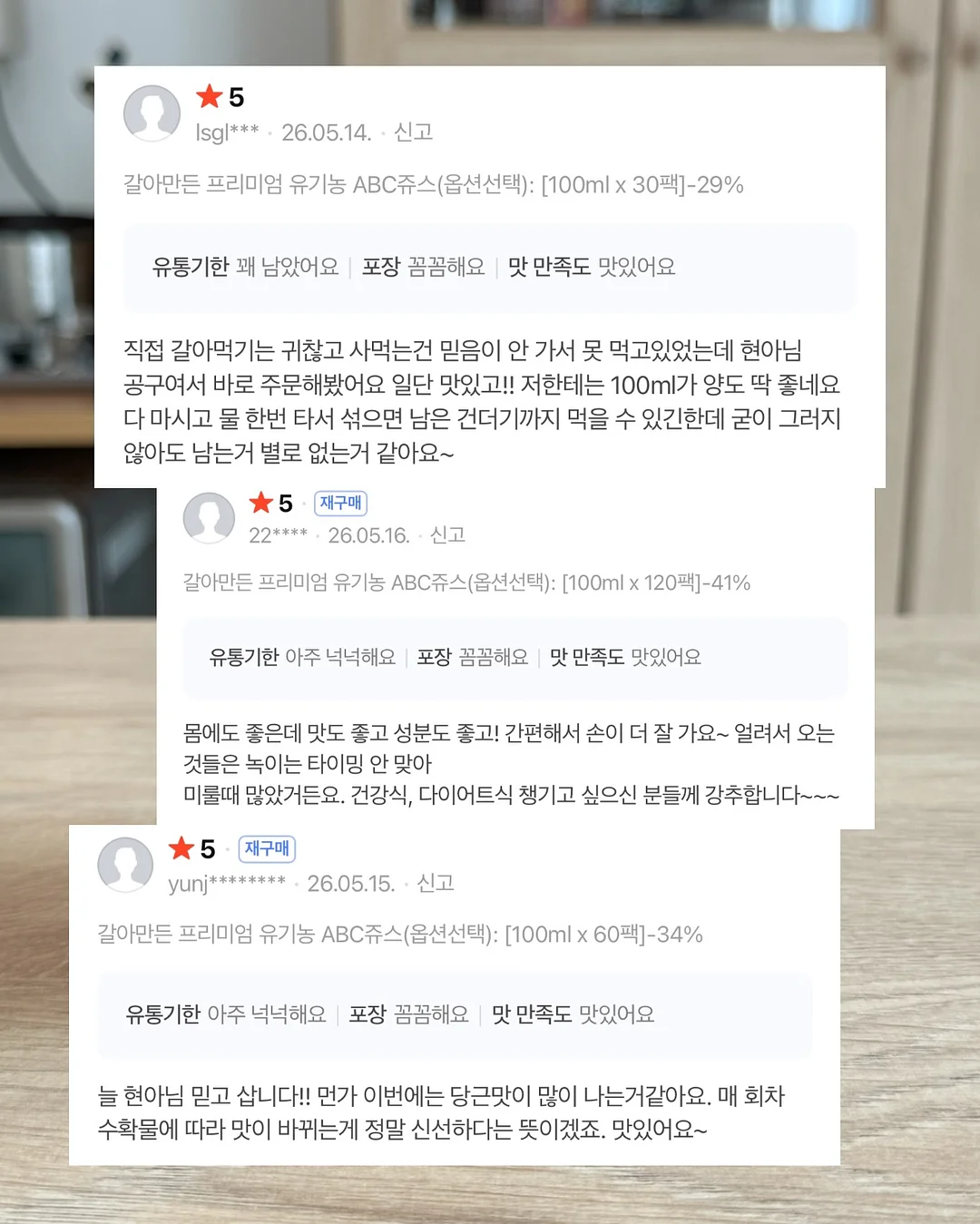 은은 패턴스커트 9