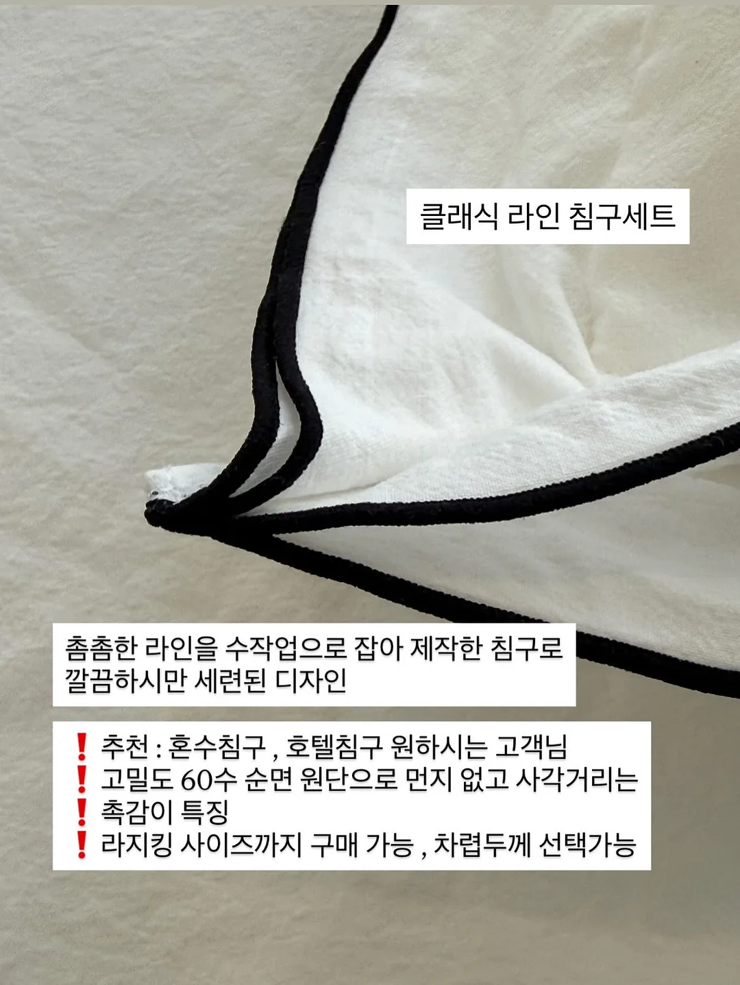 R13 다트 데님 3