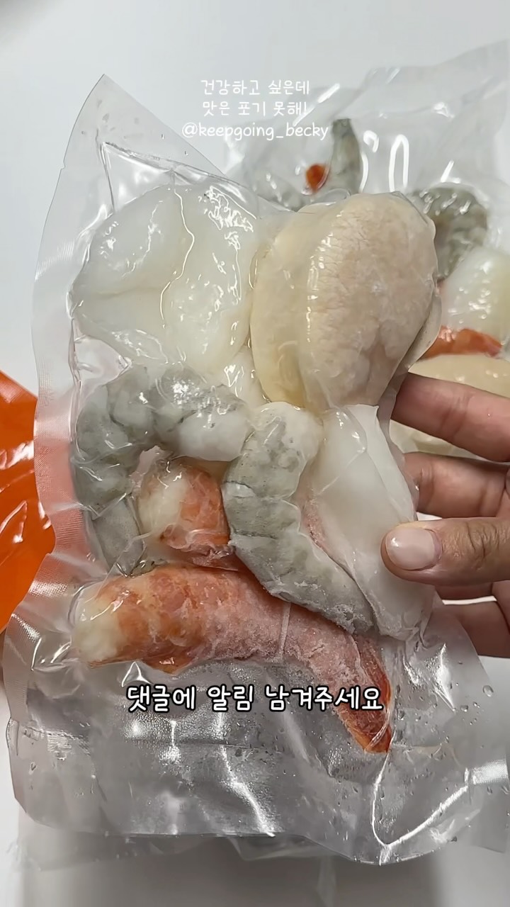 솔솔세트 고쟁이 + 반팔티 세트