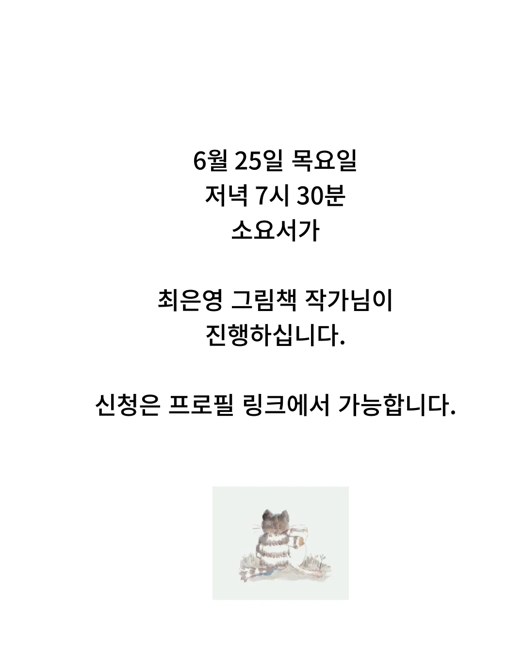 독도칫솔 5