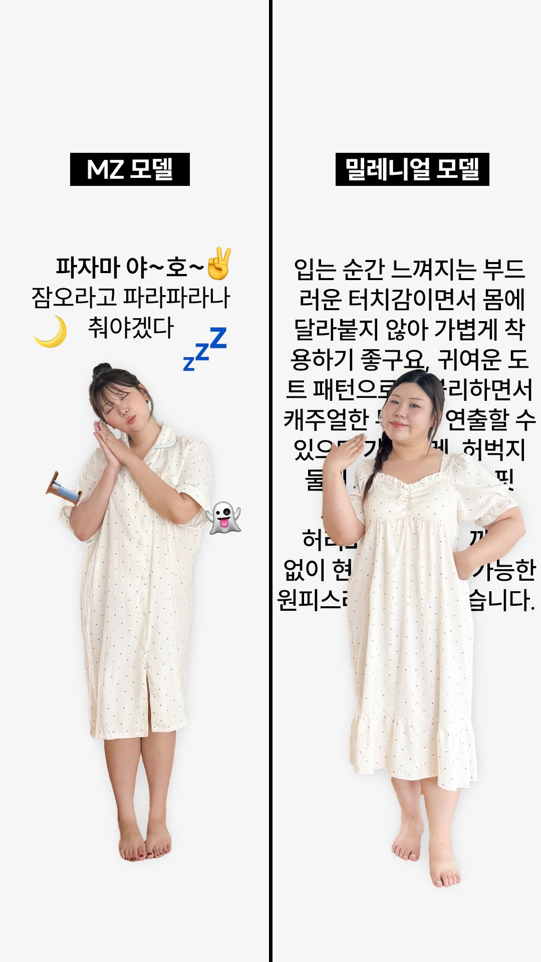 페리페라 무드 글로이 틴트 키