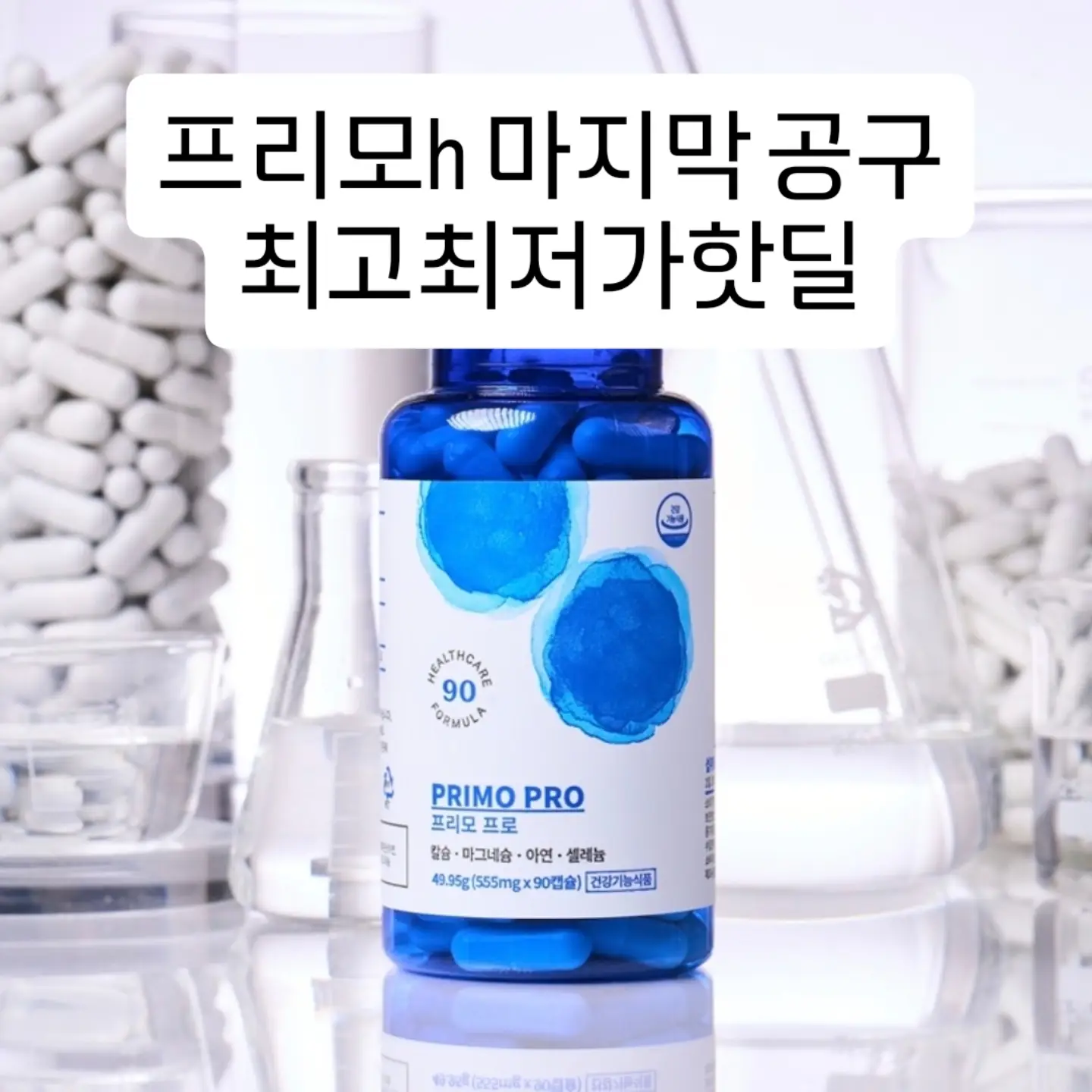 마음 속 말꽃 피우기 _ 표현편