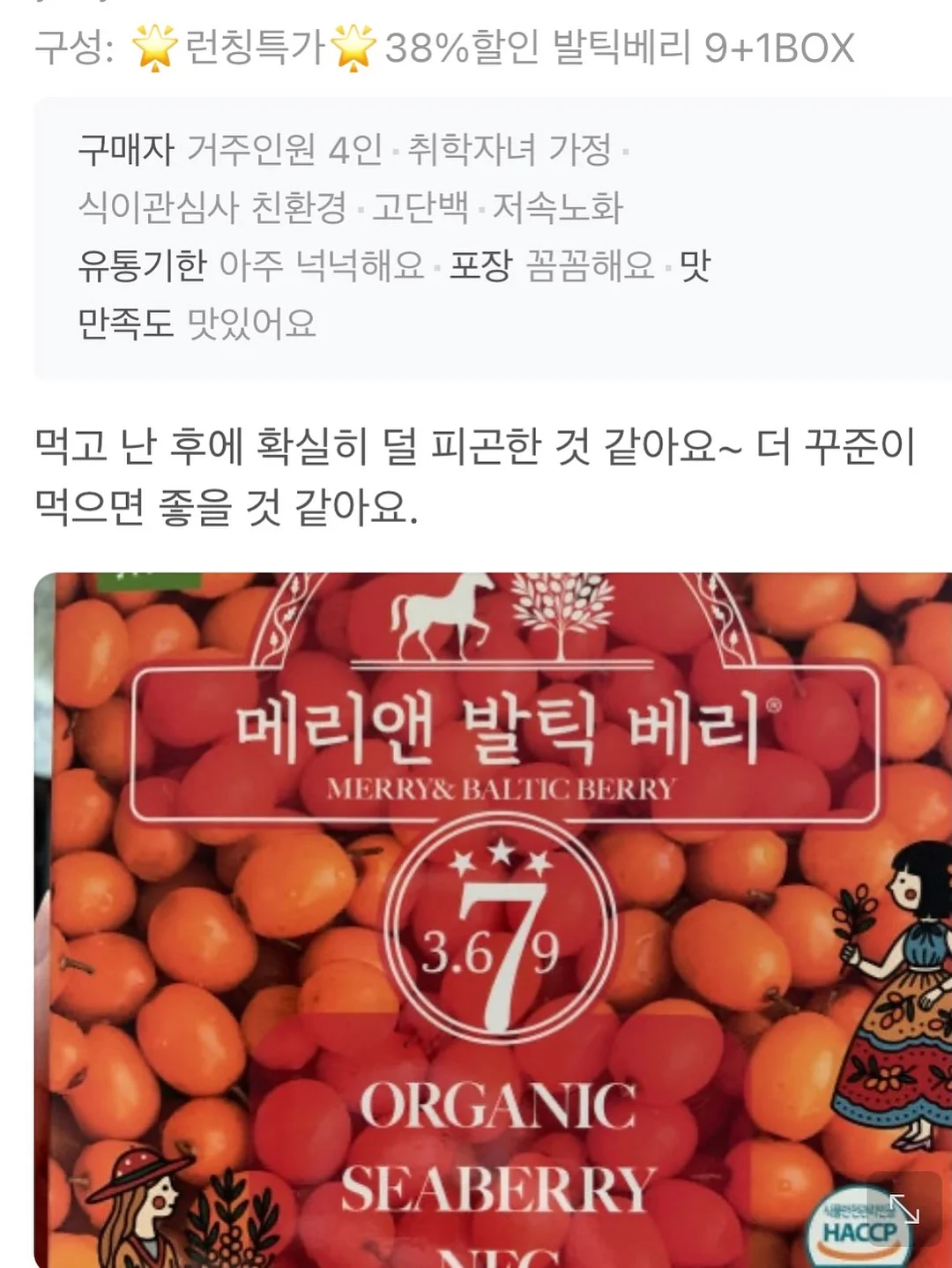 빨래 건조대 18