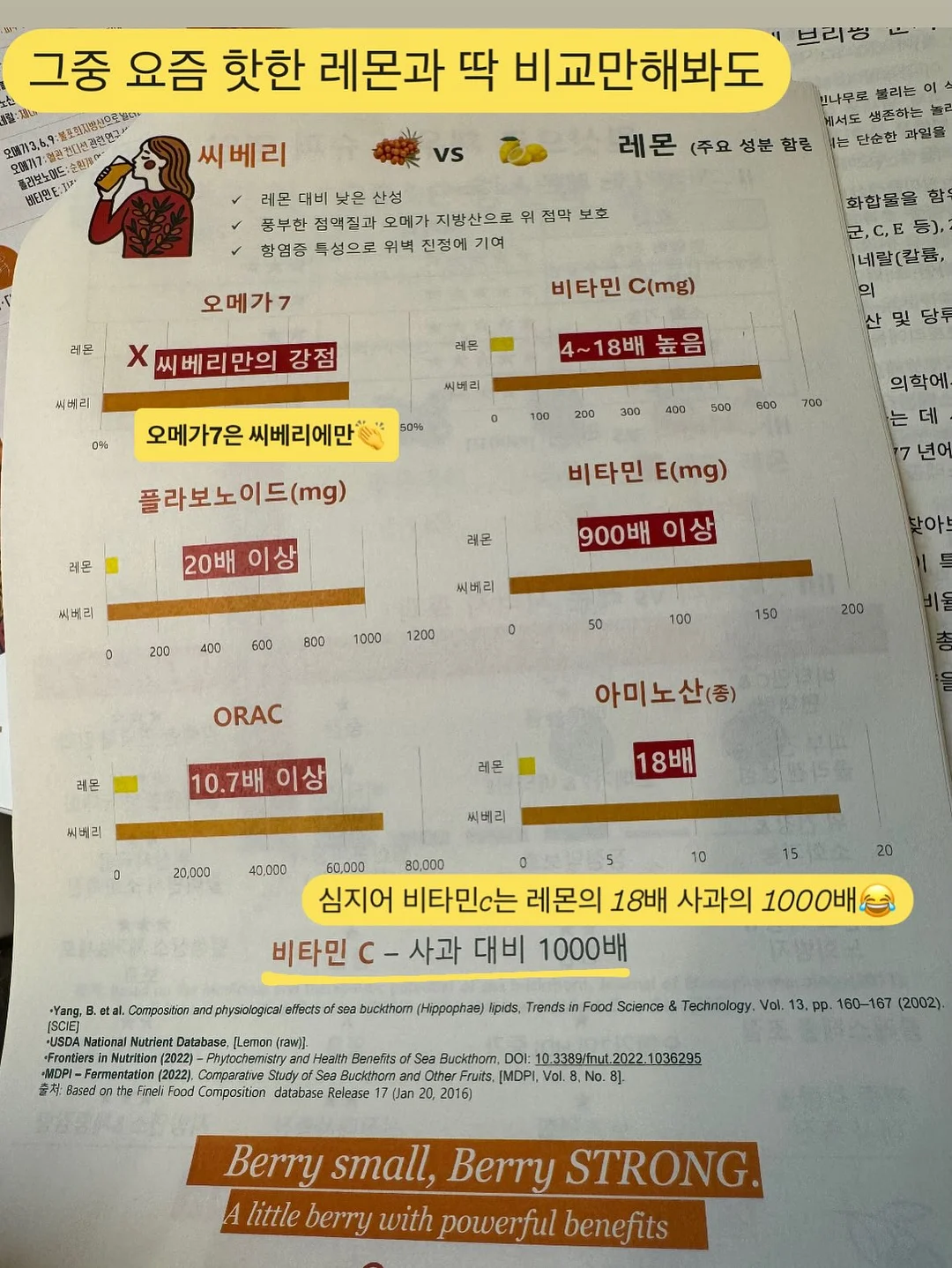 빨래 건조대 3
