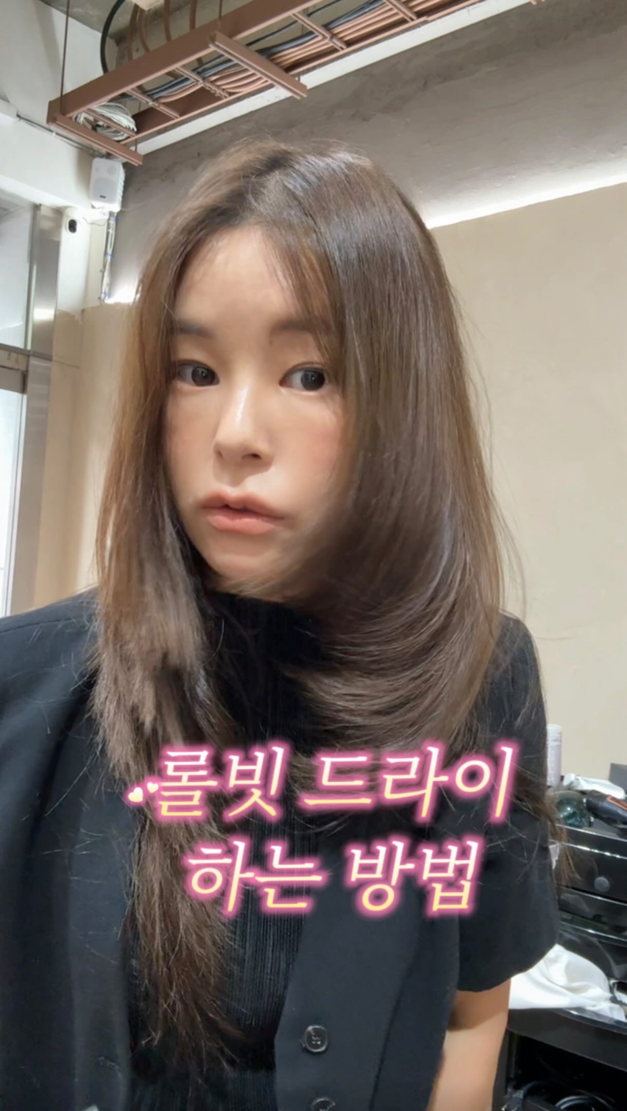디월트 후드집업