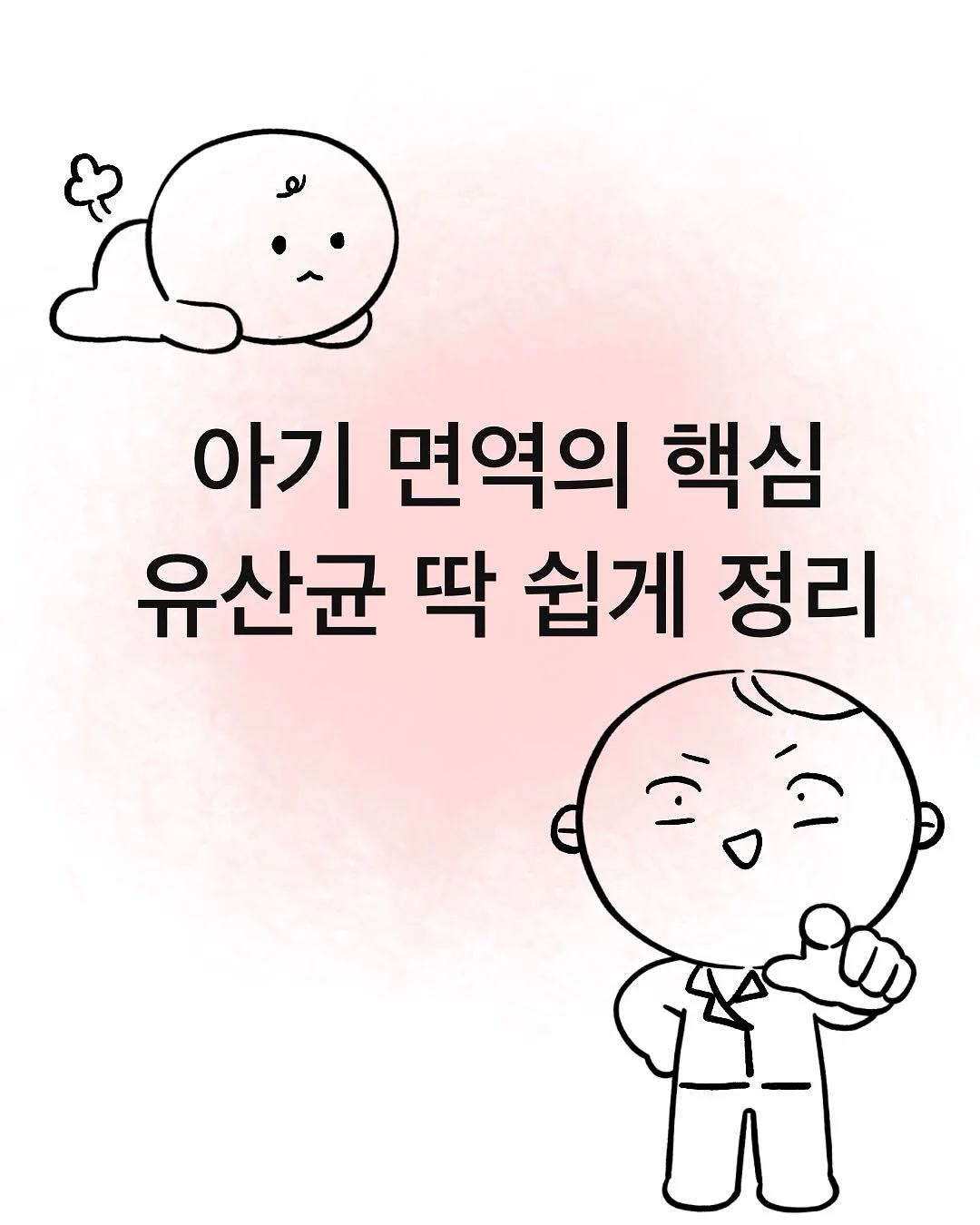 네일아트 1