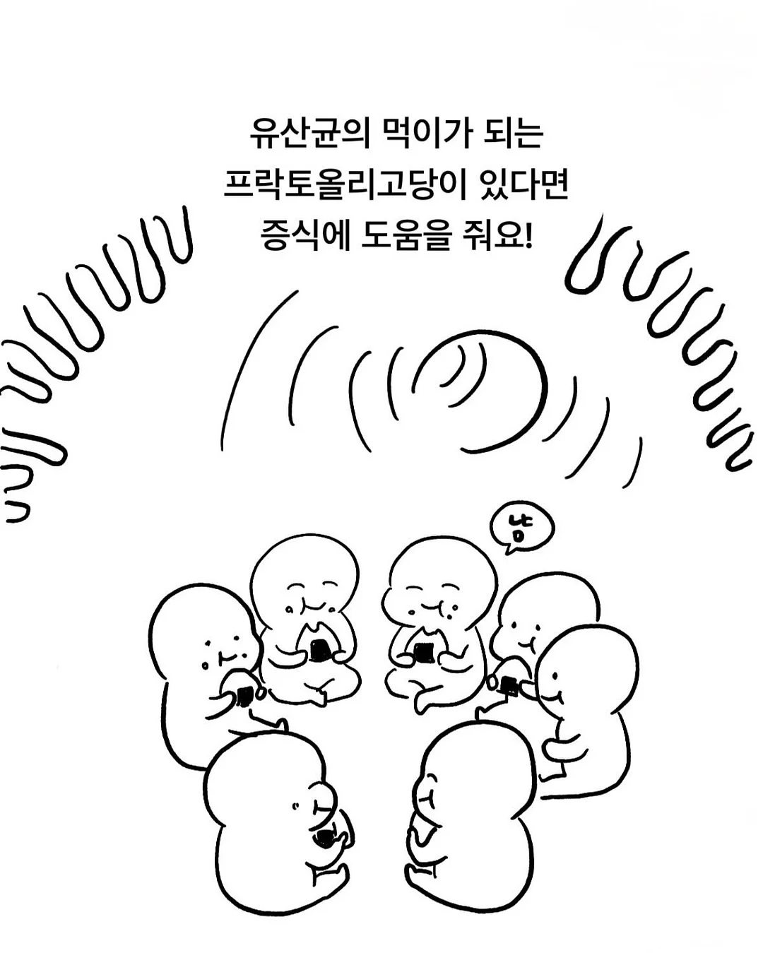 네일아트 11