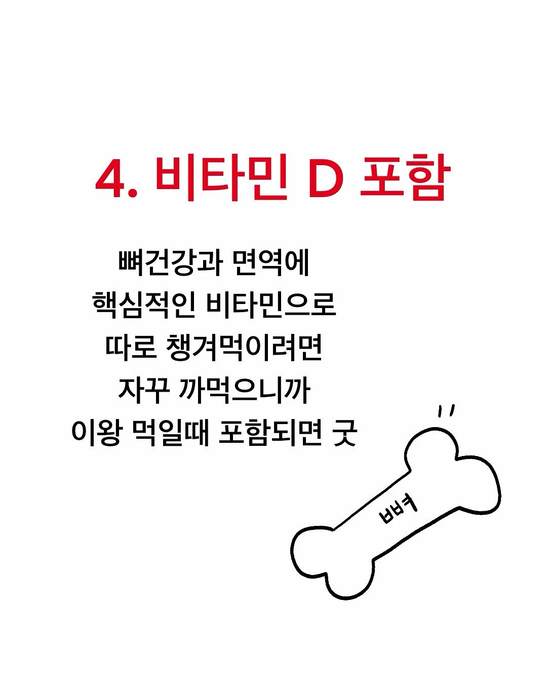 네일아트 12