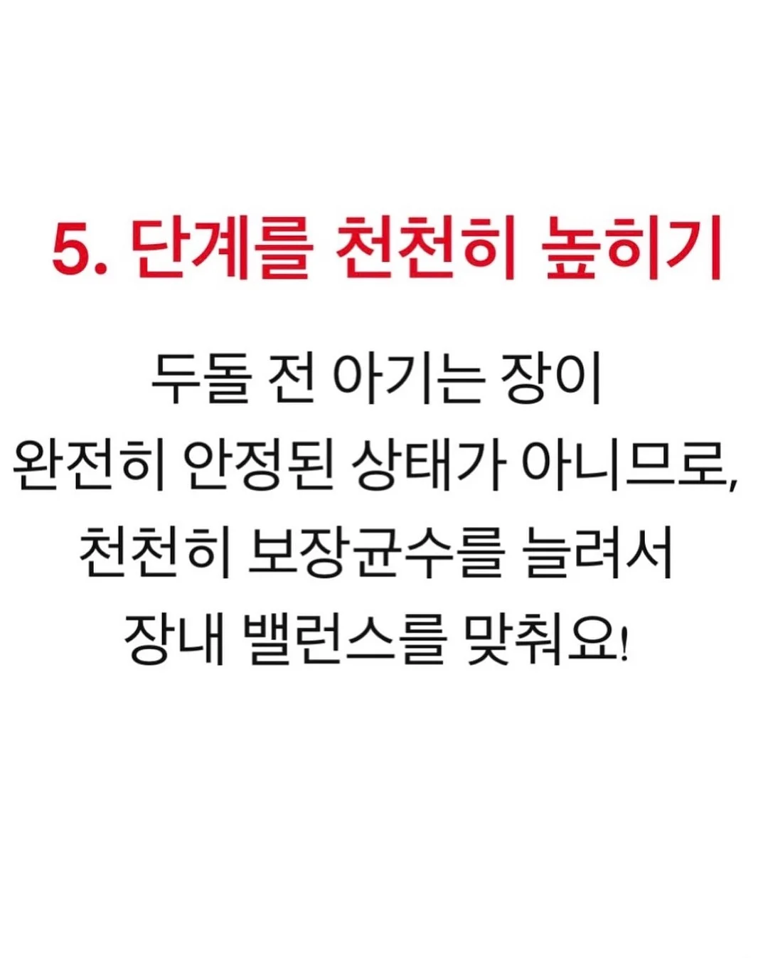 네일아트 13